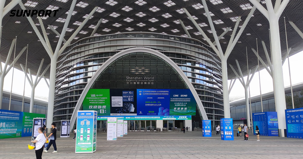 长沙山普智能参加2023深圳国际增材制造、粉末冶金与先进陶瓷展览会